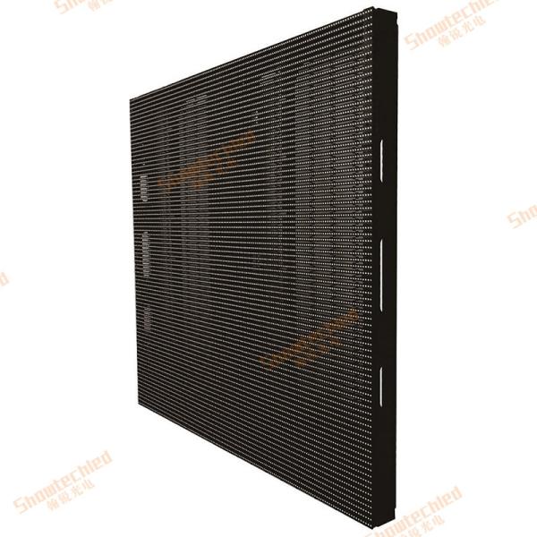 Buy cheap 6500cd/M2 3D LED Display Screen 3840Hz LED Mesh Screen Outdoor 1000 X 1000mm from wholesalers