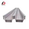 Buy cheap Hot Rolled Steel Sheet Pile U/Z Type Construction Usage Low Carbon Mild Steel Sheet Pile from wholesalers