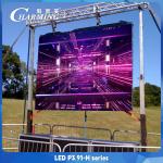 IP65 P3.91 Outdoor Led Display Large Screen Front Protect For Rental