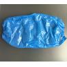 Buy cheap sc-0201 Disposable PP/PE/CPE Arm Sleeve Cover Machine/sleeve protector from wholesalers