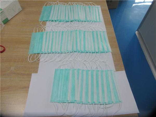 Buy cheap Mask quality inspection /Medical products inspection / Third party inspection/Random inspection from wholesalers
