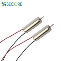Buy cheap High Speed Low Current 3.7v Vibratation Motor 7mm Bladeless Fan Motor product