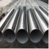 Buy cheap Seamless 321 Stainless Steel Welded Pipe Tube Hot Rolled from wholesalers
