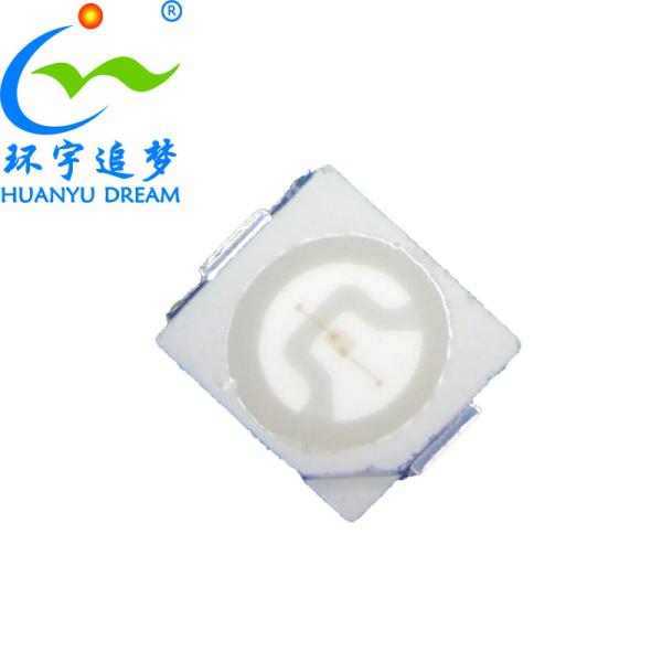 Buy cheap 0.06W Single Color 3528 LED Chip 620nm-625nm Long Lifetime from wholesalers