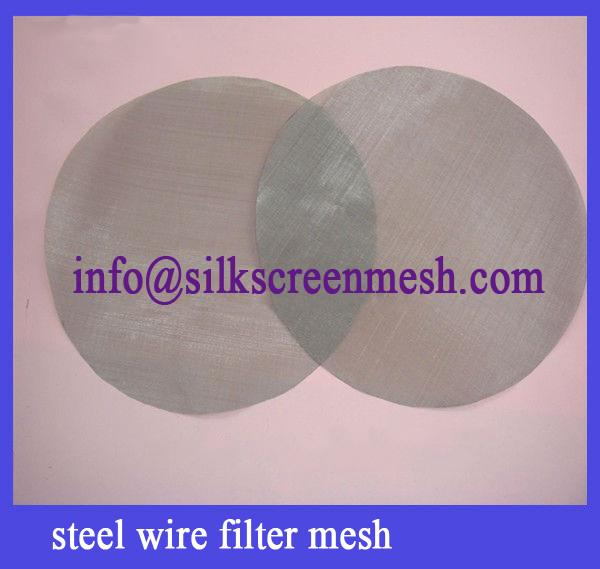 Buy cheap stainless steel wire filter mesh from wholesalers