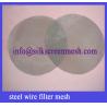Buy cheap stainless steel wire filter mesh from wholesalers