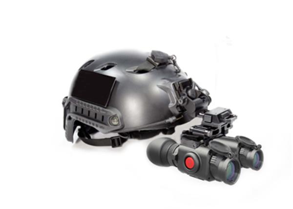 Buy cheap High performance Helmet Military Gen 2 Thermal Night Vision Goggles from wholesalers