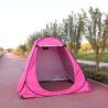 Buy cheap Outdoor Pop Up Camping Shower Toilet Changing Room Tent 1.9m For Double from wholesalers