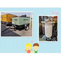 Buy cheap Air compressor supplied to Pakistan tender product