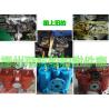 Buy cheap Marine Double oil filter and duplex crude oil filter AS32-0.18/0.13 CB/T425-94 Duplex Oil Strainers from wholesalers