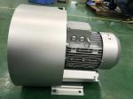 Jacuzzi Aeration Single Phase Vacuum Pump , Side Channel Air Blower Pump