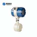 Ultrasonic Fuel Tank Level SensorNYKC3 Fixed Point Switch for Liquid Level