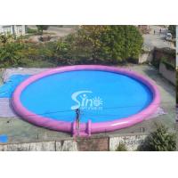 Buy cheap 20m dia. outdoor giant inflatable water swimming pool for kids N adults water product