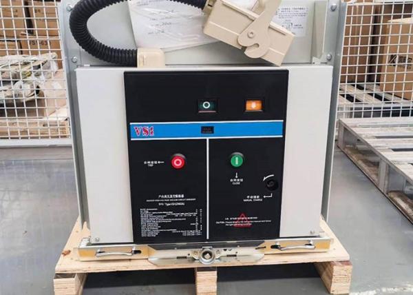 Buy cheap VS1-12 Electrical Equipment Vacuum Circuit Breaker 12KV 50hz Three Phase Power 630A 25KA from wholesalers