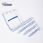Iron Cleaning Mop Handle 16x48cm Blue White 150cm 600gsm Steam Pocket Mop