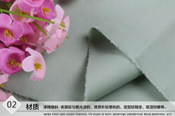 Buy cheap Elastic Printed Cotton Fabric from wholesalers