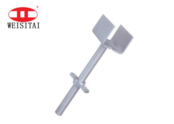 Buy cheap 28mm Screw Jack Scaffolding U Head For Building Construction from wholesalers