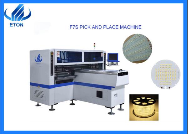 Buy cheap Tube Making SMT Mounting Machine 34 Head 180000CPH For LED 3014 from wholesalers
