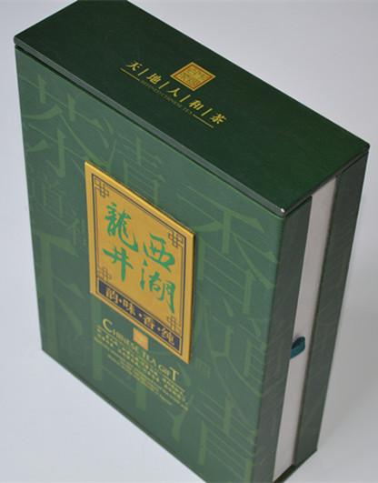 Buy cheap High-end popular paper green tea packaging gift boxes from wholesalers
