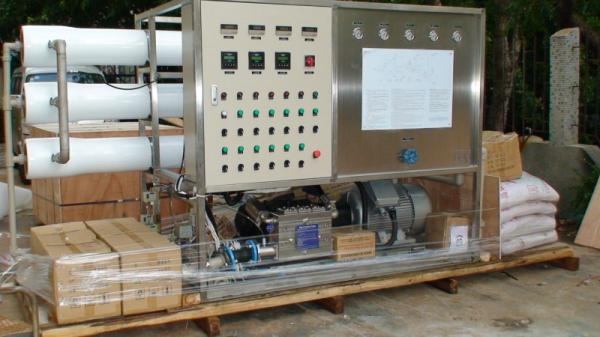 Buy cheap Reverse Osmosis Seawater Desalination(RO Plant) from wholesalers