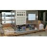 Buy cheap Reverse Osmosis Seawater Desalination(RO Plant) from wholesalers
