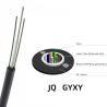 Buy cheap 2 4 6 8 12 core Outdoor Fiber Optic Cable GYXY Non-armored Cable from wholesalers