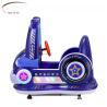 Buy cheap Attractive Design Children'S Ride On Coin Operated Toys 100*60*88cm from wholesalers