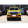 Buy cheap 600km Pickup EV Car VW ID4 High Speed Luxury Pure EV Electric Vehicles from wholesalers