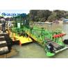Buy cheap High Efficiency Aqua Weed Harvester For River Lake Sea Water Surface Cleaning Lake Weed Removal Machine from wholesalers