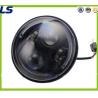 Buy cheap Hamburger 7 Inch LED Round Head Light with Ring for Jeep Wrangler from wholesalers