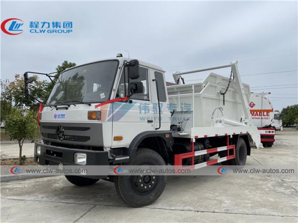Buy cheap LHD 10m3 Swing Arm Skip Loader Garbage Truck from wholesalers