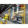 Buy cheap Automatic TIG or PAW Longitudinal Seam Welder for Stainless Steel Cylinders YB-HL1500 from wholesalers