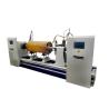 Buy cheap 18kw Plastic HDPE Resistance Welding Machine With Highfrequency from wholesalers
