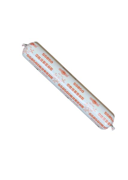 Buy cheap SS850 Black 500ml General Purpose Sealant One Part Silicone Sealant Wall Joints from wholesalers