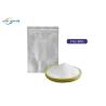 Buy cheap 1kg Per Bag White TPU Heat Transfer Adhesive Powder DTF Hot Melt Powder from wholesalers