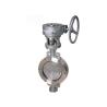 Buy cheap 2 Inch SS304 Butterfly Valve Cast Iron Wafer Butterfly Valve DN50 SS304 Butterfly Valve from wholesalers