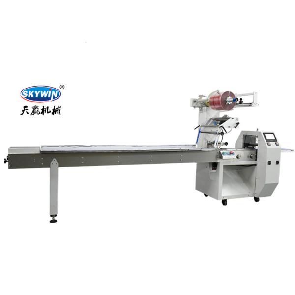 Buy cheap 3 Servo Motors Automatic Packaging Machine Photoelectric Eye End Sealing from wholesalers