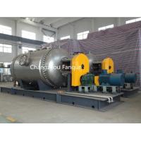 Buy cheap 10RPM Slurry Vacuum Rake Dryer 500L 1000L Continuous Vacuum product