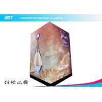 Buy cheap SMD2727 Outdoor LED Screen Rental , Large LED Screen Hire 6,000 Nits product