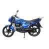 Buy cheap Hero 110CC Horizontal Engine Street Motorcycle 3-Bones Alloy PZ17 Carburter from wholesalers