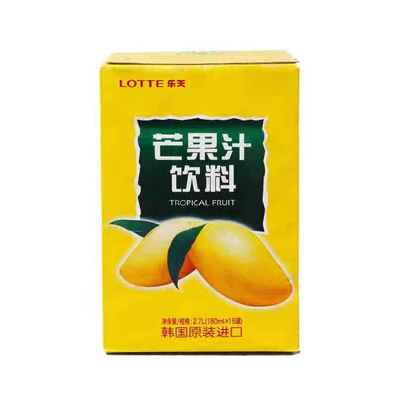 Juice Food Packaging Box Food Grade Paper For 330ML 500ML 1L