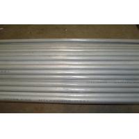 Buy cheap Seamless Precision Stainless Steel Tubing For Boiler, small stainless steel product