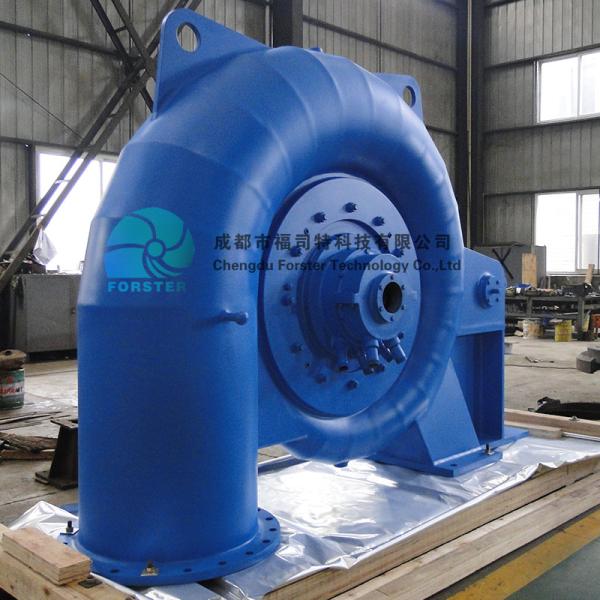 Buy cheap Low Noise Electric Francis Turbine Generator For Hydro Power Plant On Grid from wholesalers