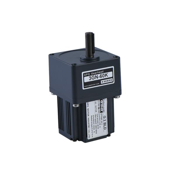 Buy cheap G2BLD 24V 40W Custom Gear Motor Barrier Gate Motor 1:50 70MM from wholesalers
