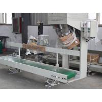 Buy cheap 10 T/H 50kg AC 380V Fertilizer Powder Packing Machine product