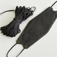 Buy cheap Flat Stretchy Ear Loops Band Black Po Korea KF94 Face Mask 2.5-7mm product