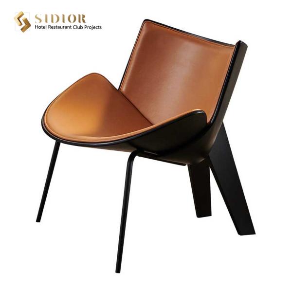 Buy cheap Classic Creative Modern Leisure Chair 66cm Height PU Leather Single Sofa from wholesalers