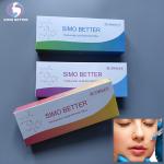 Buy cheap Fine Derm Breast Collagen Injections Natural Hyaluronic Acid Gel Injection from wholesalers