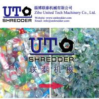 Buy cheap high efficiency PET bottle recycling machine, bottle recycling, Plastic Bottle product