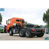 Buy cheap Ghana Prime Mover Truck 102km/H High Transport Speed With One Bed Cabin from wholesalers